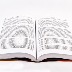 Personal Development